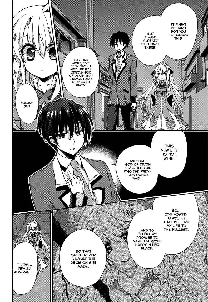 Koi ga Saku Koro Sakura Doki - Charming Scarlet Chapter 6 9